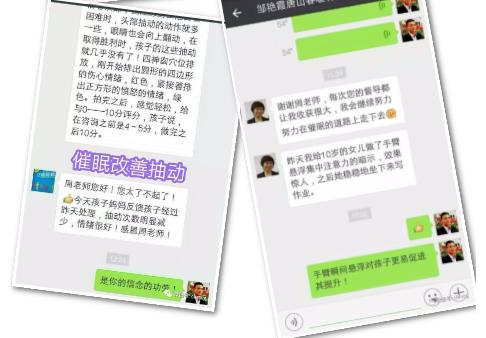 360截圖20210822100917323