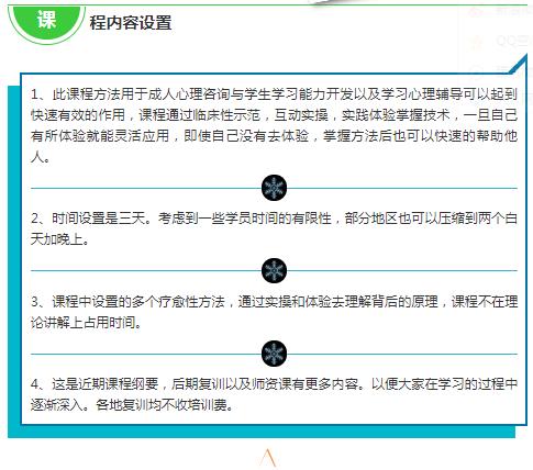 360截圖20210822100924792