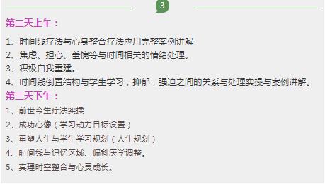 360截圖20210822101000512
