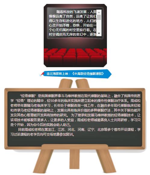 360截圖20210822101625476