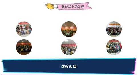 360截圖20210822101636702