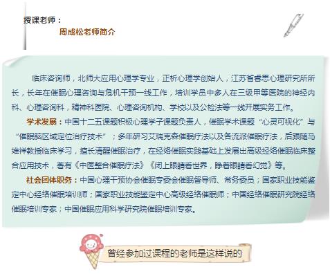 360截圖20210822101659898