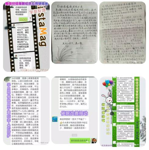 360截圖20210822101707990