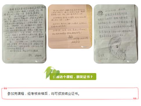 360截圖20210822101717976
