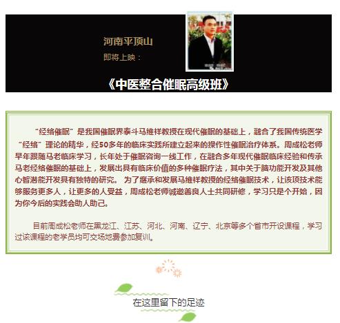 360截圖20210822102056231