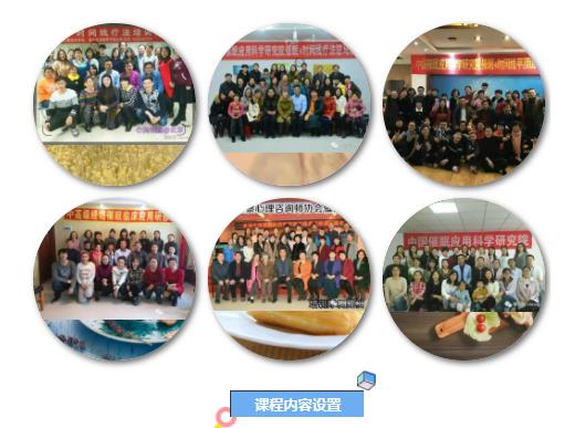 360截圖20210822102104727
