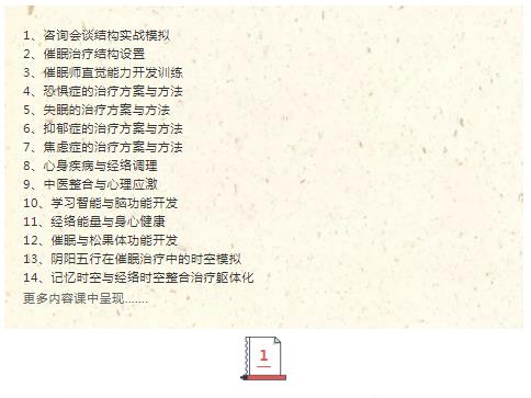 360截圖20210822102116071