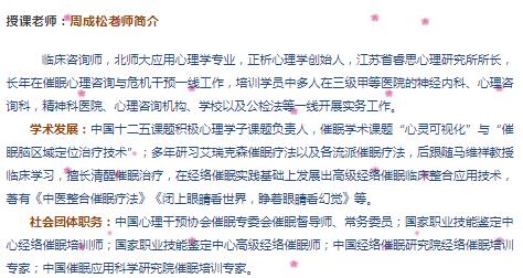 360截圖20210822102125991