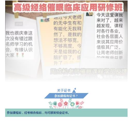 360截圖20210822102658102