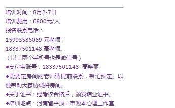 360截圖20210822102714808