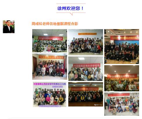 360截圖20210822103028354