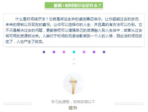 360截圖20210822103041052