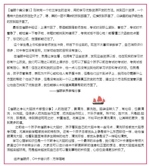 360截圖20210822103201384