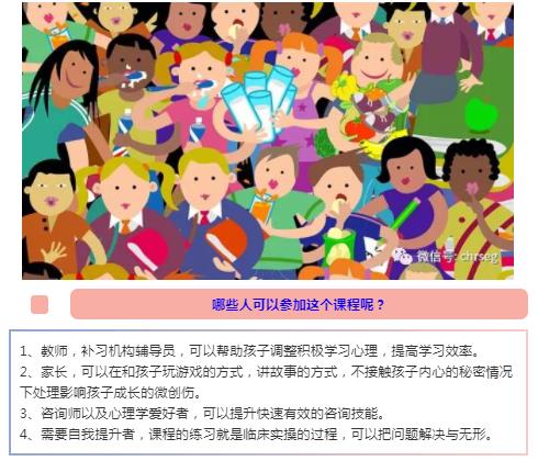 360截圖20210822103213220