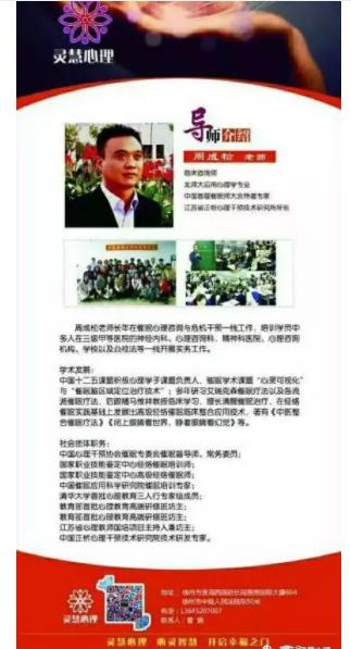 360截圖20210822103230456