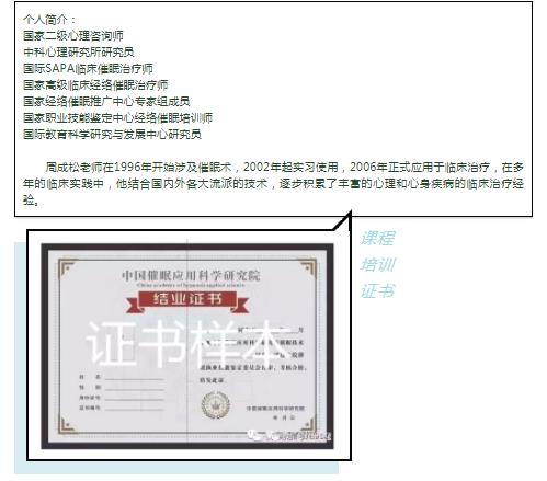 360截圖20210822103241370