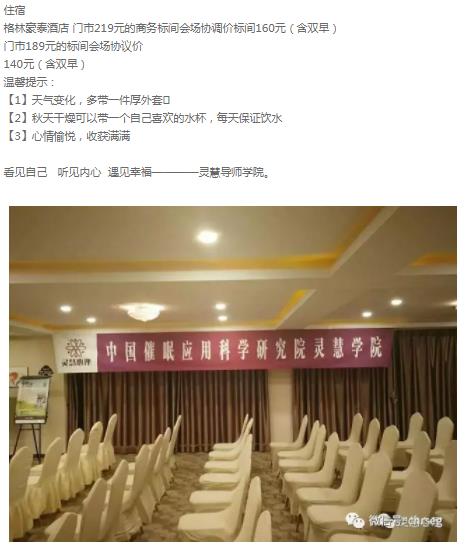 360截圖20210822103319338