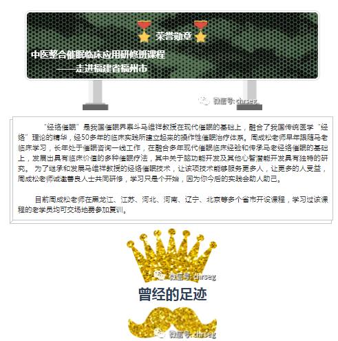 360截圖20210822103706745