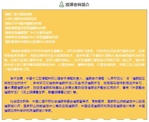 360截圖20210822103755630