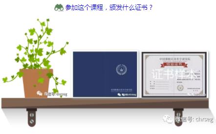 360截圖20210822103835192