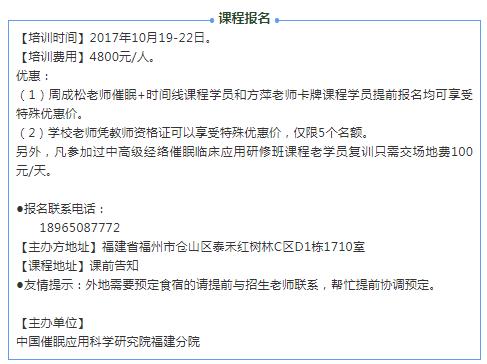 360截圖20210822103844264