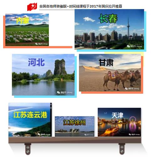 360截圖20210822104943411