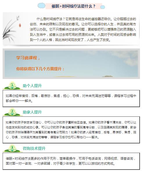 360截圖20210822104959512