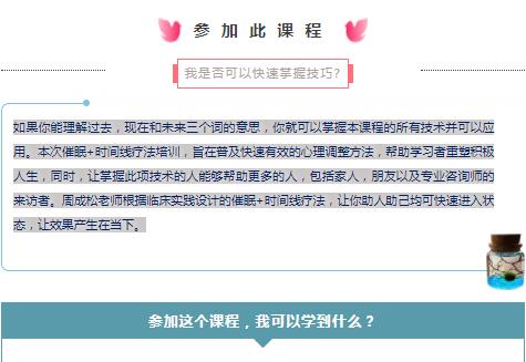 360截圖20210822105045453