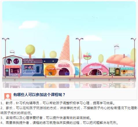 360截圖20210822105119402