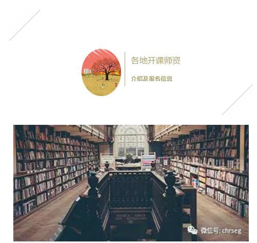 360截圖20210822105130281