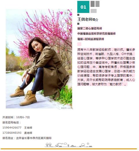 360截圖20210822105140865