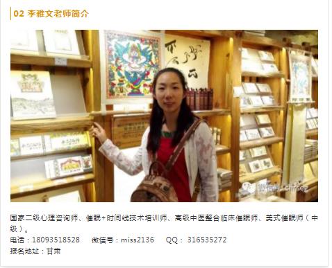 360截圖20210822105149315