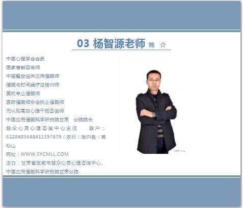 360截圖20210822105157180