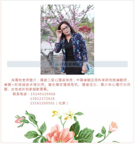 360截圖20210822105218448