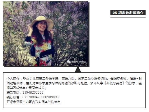 360截圖20210822105225458