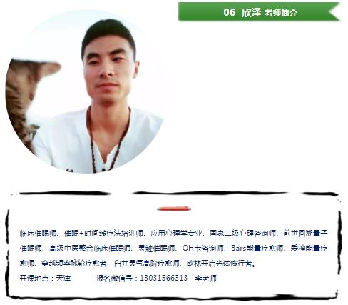 360截圖20210822105233286