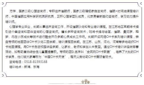 360截圖20210822105319287