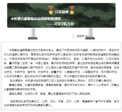 360截圖20210822143521158