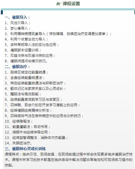 360截圖20210822143605588