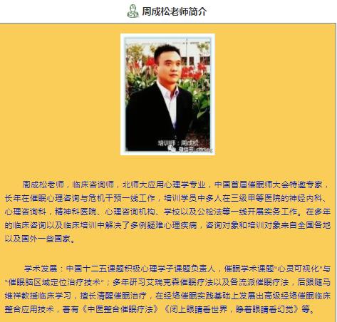 360截圖20210822143658330