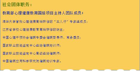 360截圖20210822143716166