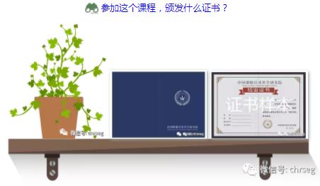 360截圖20210822143741718