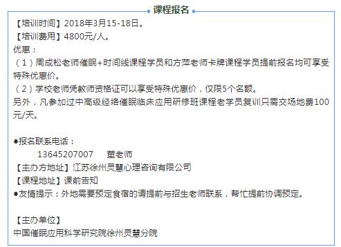 360截圖20210822143750468