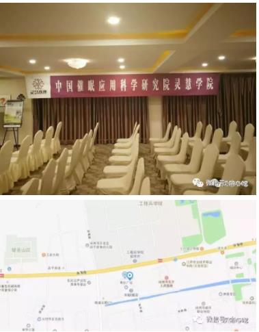 360截圖20210822144231732