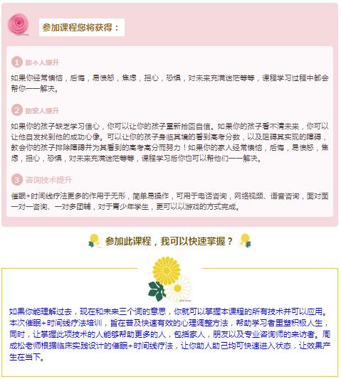 360截圖20210822144804042
