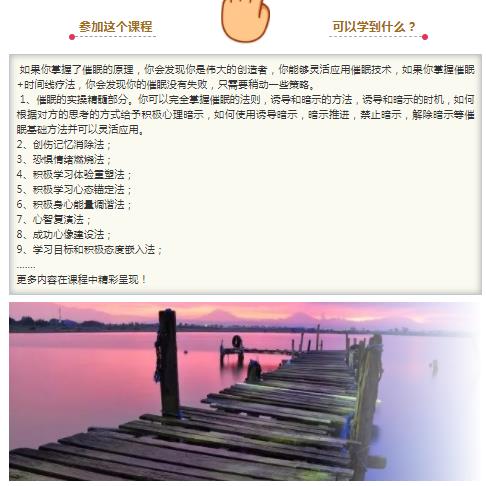 360截圖20210822144817151