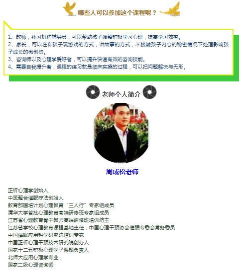 360截圖20210822144831154