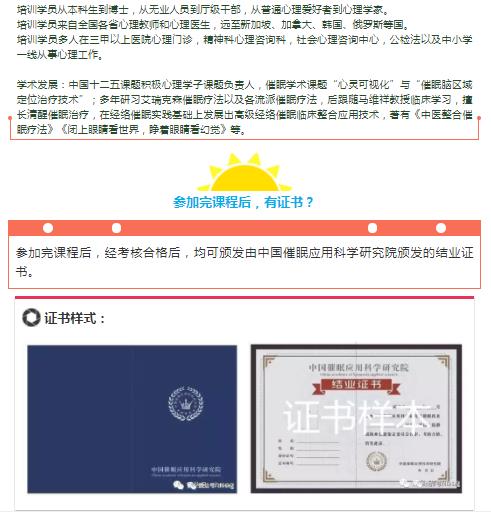 360截圖20210822144842266