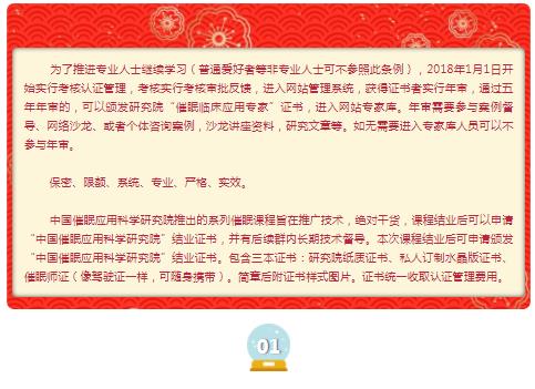 360截圖20210823091155367