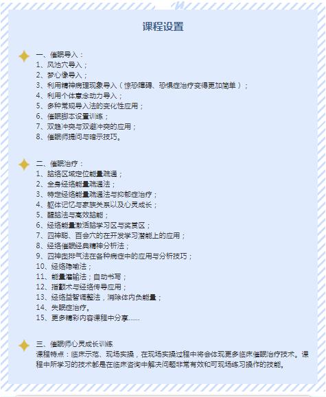 360截圖20210823091207943